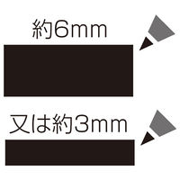 シヤチハタ 油性マーカー角6 黄色 K-50キイロ