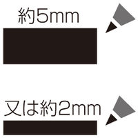 シヤチハタ 潤芯 ホワイトボードマーカー 角芯 赤 K-529アカ 1本