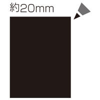 シヤチハタ ポップメイト水性顔料 角20 ブラック PMP-20Bクロ 1本