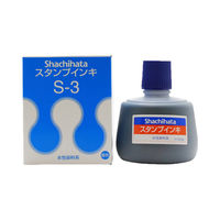 シヤチハタ スタンプインキ(ゾルスタンプ台専用) 大瓶 藍色 S-3アイイロ 1個