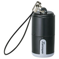 シヤチハタ プチネーム (メールオーダー式) ブラック XL-P4/MO 1個