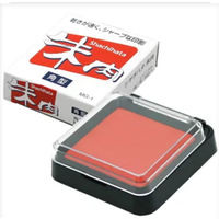 シヤチハタ シヤチハタ朱肉 角型 角1号 MG-1 1個