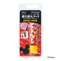 シヤチハタ ネーム9 着せ替えパーツ クリップホルダー＆キャップ ミッキー2 XL-9PKHC/H-DM2
