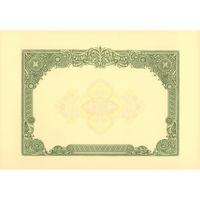 日本法令 株券 B5(飾り枠のみ) 10(新) 1冊