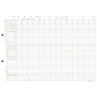 日本法令 賃金台帳 労基 20-3 1冊