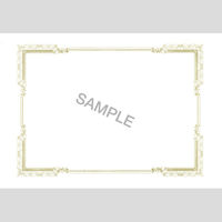 日本法令 ワープロで打てる辞令・賞状用紙 労務22-13