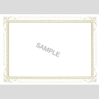 日本法令 ワープロ・レーザープリンタで打てる辞令・賞状用紙 労務22-15