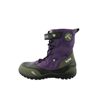 キタヤマ ウォーターストライダー パープル29.0cm W-22-29（直送品）