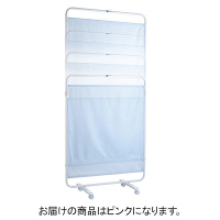 三和製作所 エキスパンダースクリーン グリーン 00002439（直送品）