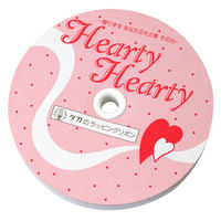 ササガワ リボン FOR YOU 赤 50-307 1巻(10m巻)