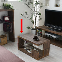 B.Bファニシング SAND（サンド） センターテーブル ブラウン 幅750×奥行400×高さ390mm SNCT-75BR 1台（直送品）