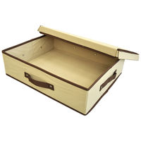 エイ・アイ・エス フタ付インナーBOX ブラウン/アイボリー BSB-01BFA BR/IV 1個（直送品）