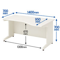 プラス 組立式スチールOAデスクシステム エクステンドデスク 右用 引き出しなし ホワイト 幅1400×奥行950×高さ700mm WH 1台（2梱 （取寄品）