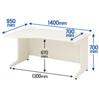 プラス 組立式スチールOAデスクシステム エクステンドデスク 左用 引き出しなし ホワイト 幅1400×奥行950×高さ700mm WH 1台（2梱 （取寄品）