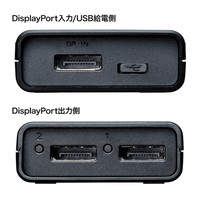 サンワサプライ DisplayPort MSTハブ（DisplayPort×2） AD-MST2DP 1個（直送品）