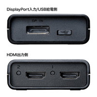 サンワサプライ DisplayPort MSTハブ(HDMI×2) AD-MST2HD 1個（直送品）