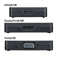 サンワサプライ DisplayPort MSTハブ（DisplayPort/HDMI/VGA） AD-MST3DPHDV 1個（直送品）