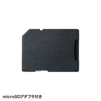 サンワサプライ SDXC用CF変換アダプタ ADR-SDCF1 1個（直送品）