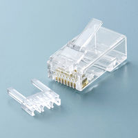 サンワサプライ カテゴリ6RJ-45コネクタ(単線用) ADT-6RJ-10N 1セット(10個入)