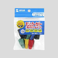 サンワサプライ モジュラーカバー（先付けタイプ） 白/青/赤/黄/緑/黒 ADT-MC4 1セット（6色×2、12個入）