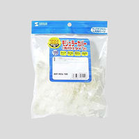 サンワサプライ モジュラーカバー(先付けタイプ) ADT-MC6-100 1パック(100個入)