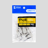 サンワサプライ モジュラーカバー(先付けタイプ) ADT-MC8 1個