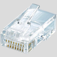 サンワサプライ RJ-45コネクタ(CAT5e単線用) ADT-RJ45-10LN 1セット(10個入)