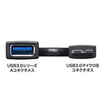 サンワサプライ USB3.0ホスト変換アダプタケーブル MicroBオス-Aメス ブラック 10cm AD-USB27 1個（直送品）