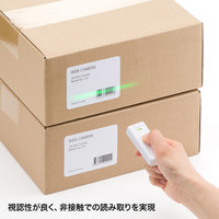 サンワサプライ ブルートゥースバーコードリーダ BCR-001 1個（直送品）