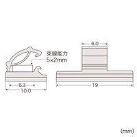 サンワサプライ 電話ケーブルクランプ CA-507N 1袋(10個)