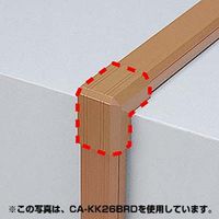 サンワサプライ ケーブルカバー(出角、ブラウン) CA-KK17BRD 1個