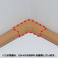 サンワサプライ ケーブルカバー(L型、ブラウン) CA-KK17BRL 1個（直送品）