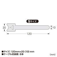 サンワサプライ ケーブルタイ(面ファスナー) CA-MF1RN 1セット(4本入)