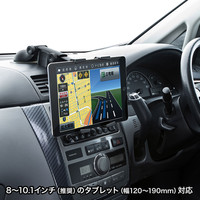 サンワサプライ タブレット用車載ホルダー（オンダッシュタイプ） CAR-HLD7BK 1個（直送品）