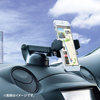 サンワサプライ スマートフォン用車載ホルダー（オンダッシュタイプ） CAR-HLD8BK 1個（直送品）
