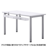 サンワサプライ ケーブル配線トレー アクリル 浅型 汎用タイプ CB-CT2 1台（直送品）