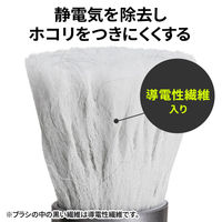 サンワサプライ 除電スティックブラシ(グレー) CD-BR15GYN 1個