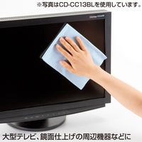サンワサプライ マイクロファイバークリーニングクロス CD-CC13G 1個