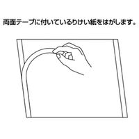 サンワサプライ 液晶パソコンフィルター(21.5型ワイド) CRT-215WT2 1個（直送品）