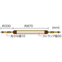 サンワサプライ デジタル一眼用ストラップ・レース（ベージュ） DG-SST3BG 1個（直送品）
