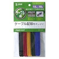 サンワサプライ ケーブルタイ（面ファスナー） DK-KB3 1個（直送品）