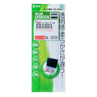 サンワサプライ ノート用キーボードカバー(富士通 LIFEBOOK Aシリーズ用) FA-NLIFEA2W 1枚（直送品）