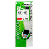 サンワサプライ ノート用キーボードカバー（富士通 LIFEBOOK AHシリーズ用） FA-NLIFEAH1 1枚（直送品）