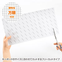 サンワサプライ ノートマルチカバー FA-NMUL2W 1枚（直送品）