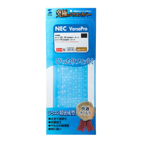 サンワサプライ ノート用シリコンキーボードカバー（NEC VersaPro 日本語キーボード用） FA-SNXV50 1枚（直送品）