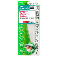 サンワサプライ キーボード防塵カバー（Dell Entry日本語キーボード用） FA-TDELL3 1枚（直送品）