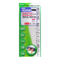 サンワサプライ キーボードカバー FA-TNX16 1枚