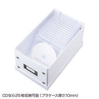 サンワサプライ 組み立て式CD BOX （ホワイト） FCD-MT3W 1個（直送品）