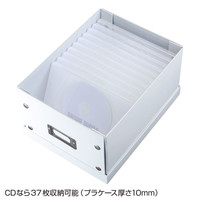 サンワサプライ 組み立て式DVD BOX （ホワイト） FCD-MT4W 1個（直送品）
