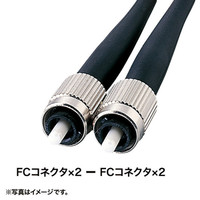 サンワサプライ タクティカル光ファイバケーブル やわらかタイプ 50m ブラック HKB-FCFCTA1-50（直送品）